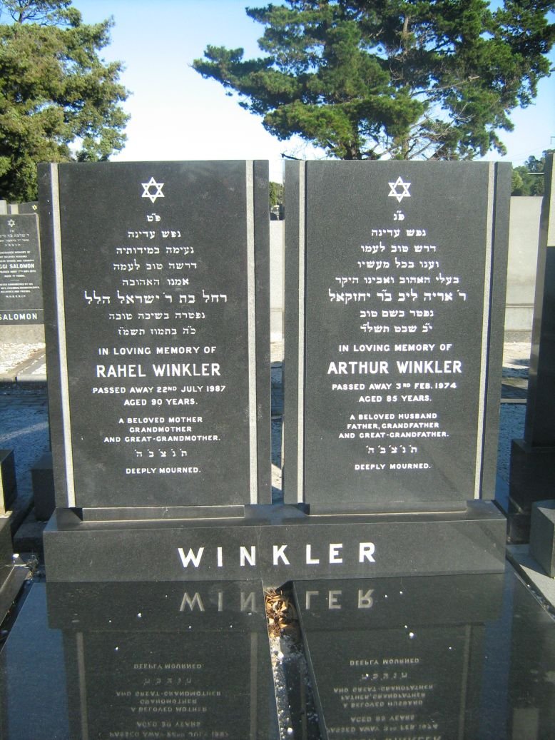 WINKLER Arthur -1974 &amp; Rahel -1987