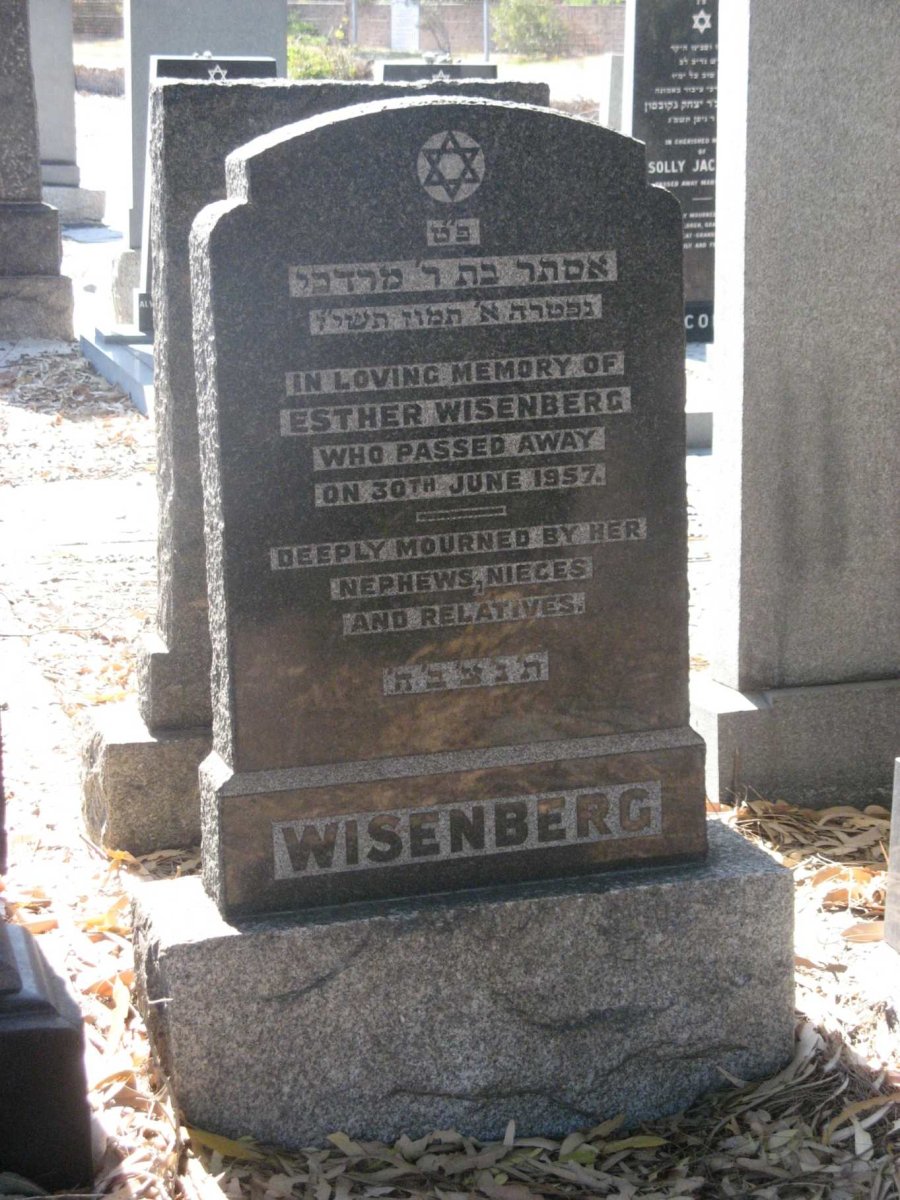 WISENBERG Esther -1957