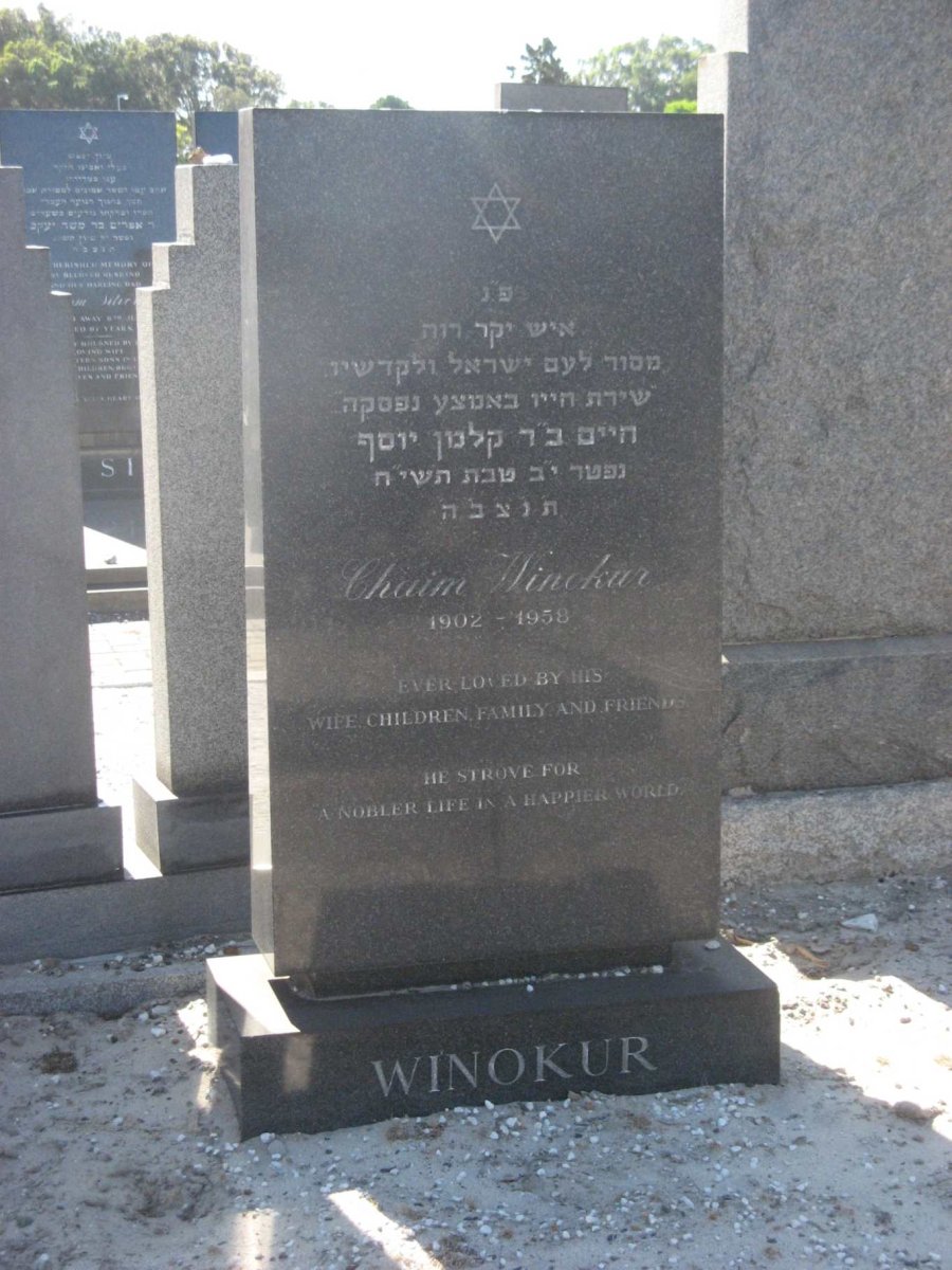 WINOKUR Chaim 1902-1958