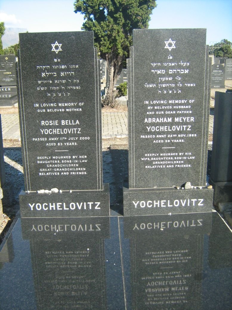 YOCHELOVITZ Abraham Meyer -1965 &amp; Rosie Bella -2000