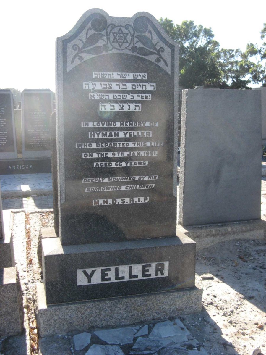 YELLER Hyman -1951