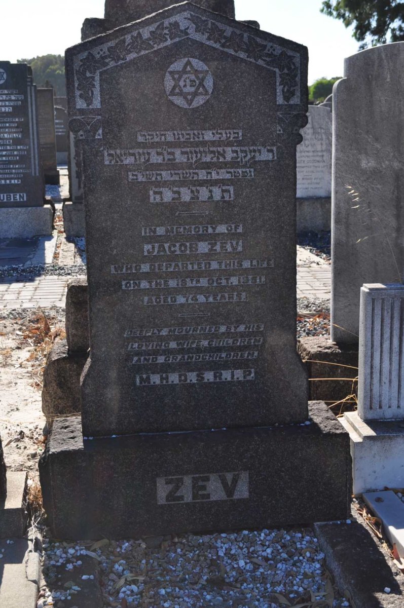 ZEV Jacob -1951