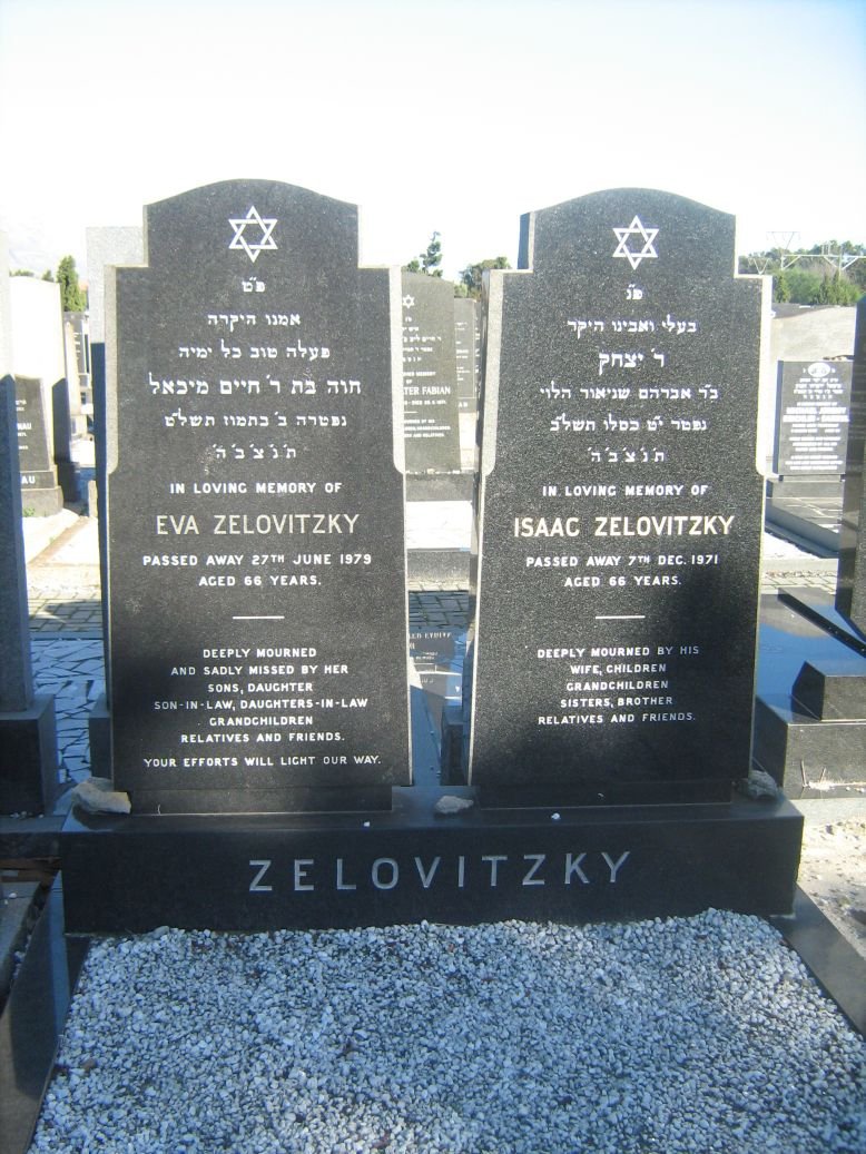 ZELOVITZKY Isaac -1971 &amp; Eva -1979