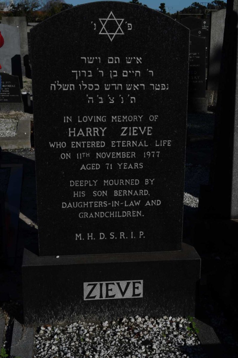 ZIEVE Harry -1977