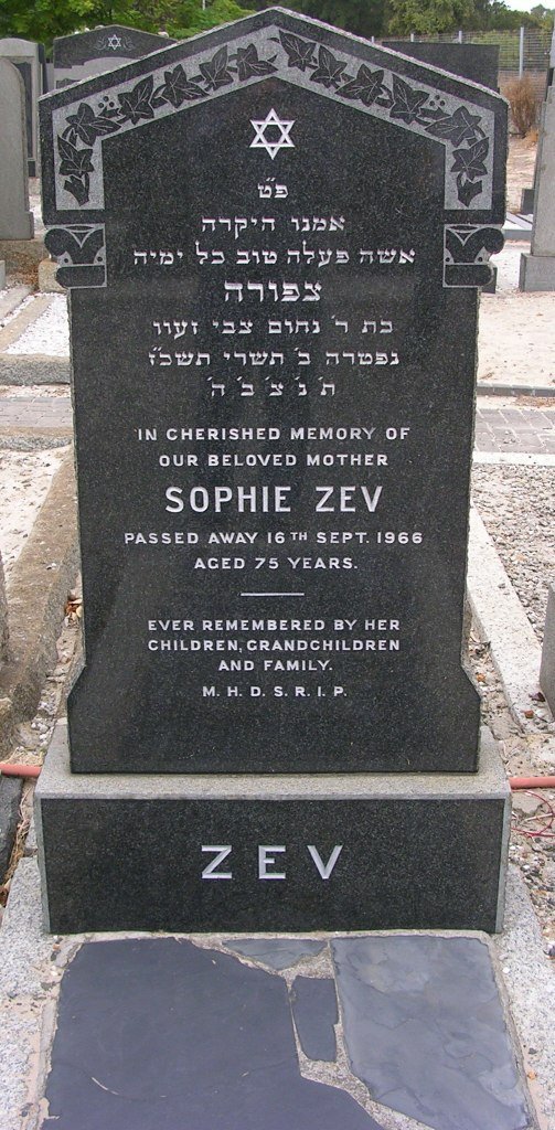 ZEV Sophie -1966