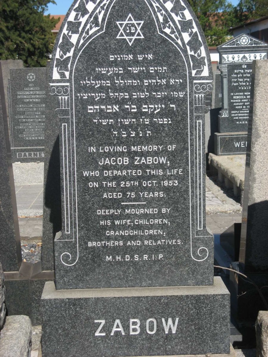 ZABOW Jacob -1953