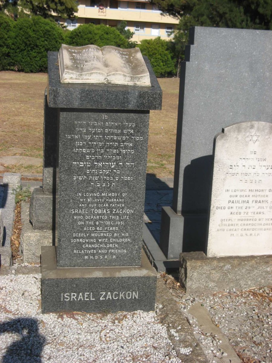 ZACKON Israel Tobias -1951 &amp; Mary -1974