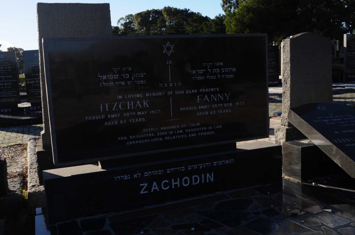 ZACHODIN Itzchak -1973 &amp; Fanny -1973