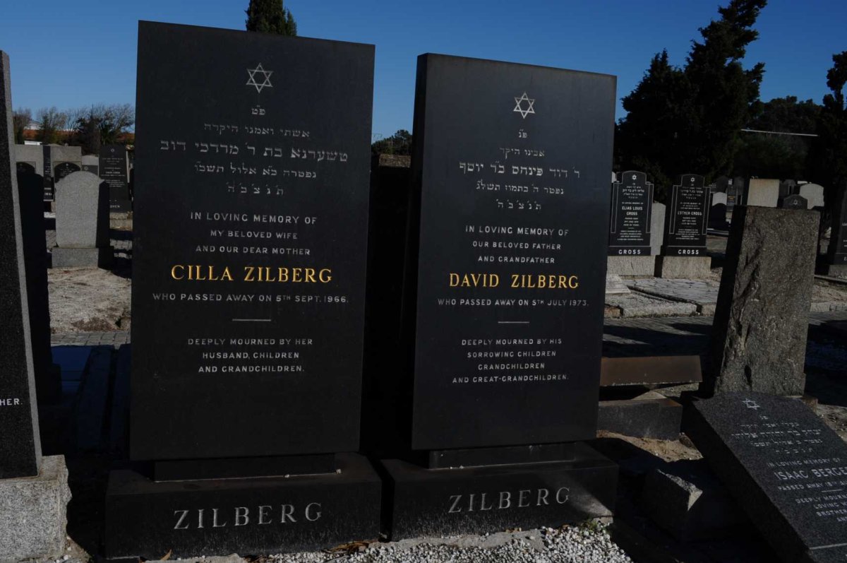 ZILBERG David -1973 &amp; Cilla -1966