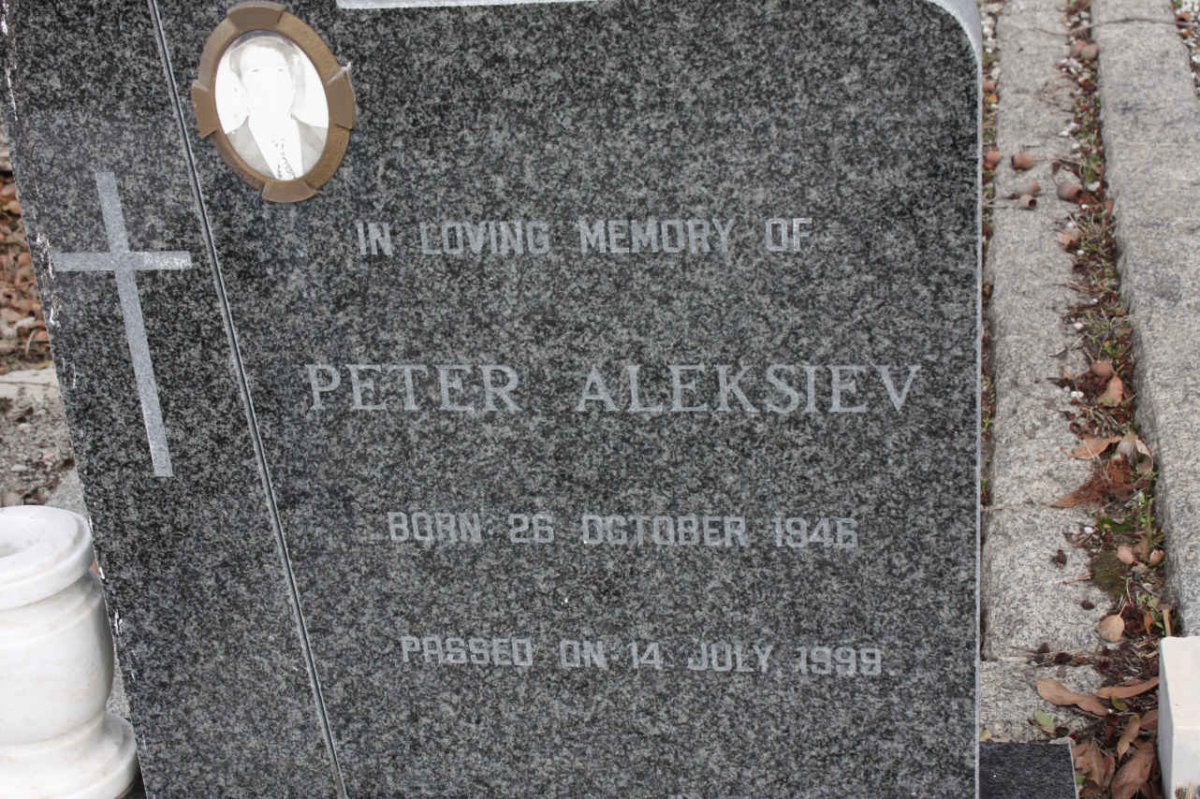 ALEKSIEV Peter 1946-1999