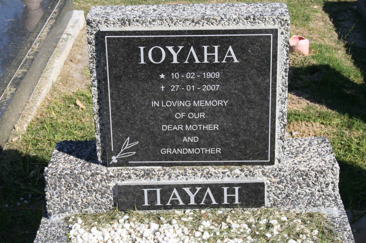 NAYAH Ioyaha 1909-2007