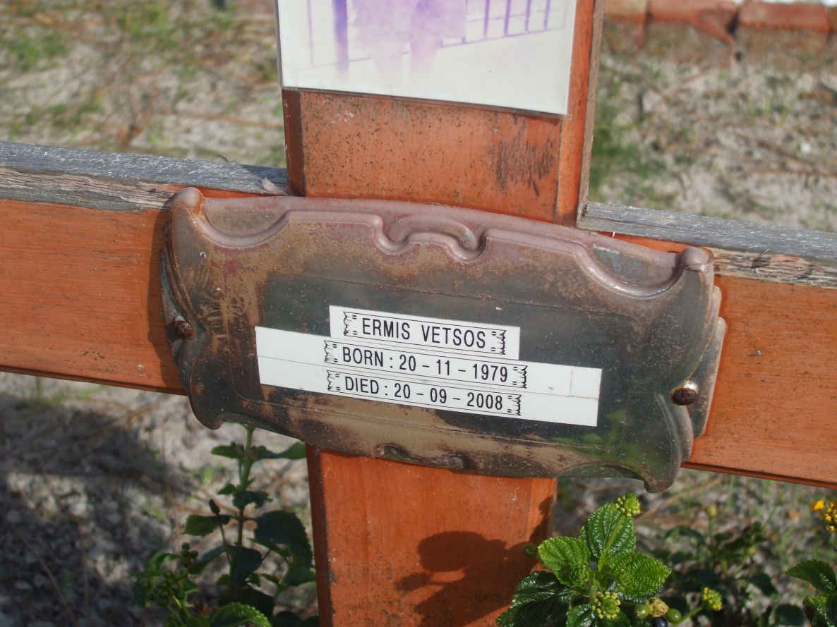 VETSOS Ermis 1979-2008