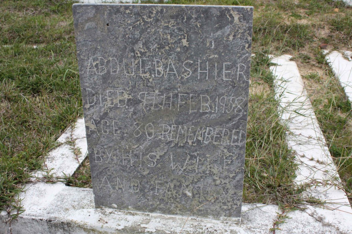 BASHIER Abdul -1958