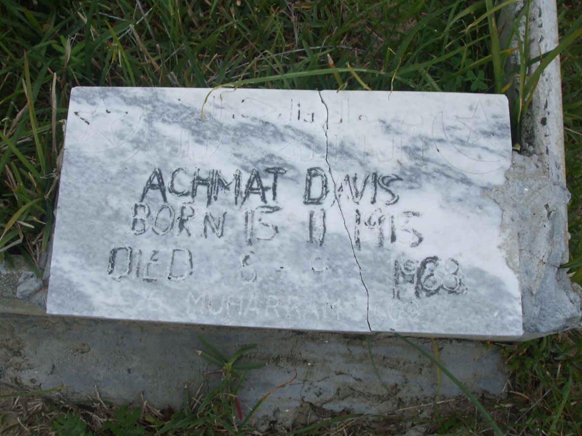 DAVIS Achmat 1915-1963
