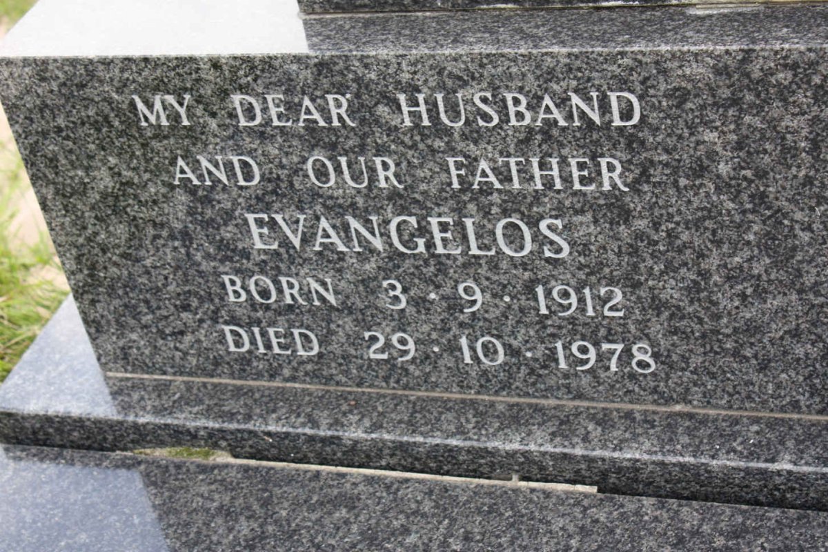 ZANNOS Evangelos 1912-1978