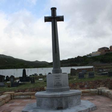 2. Memorial