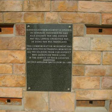 1. Block house monument