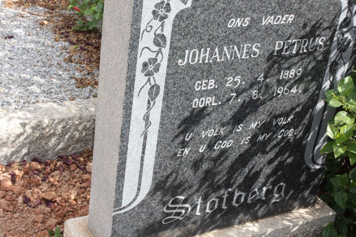 STOFBERG Johannes Petrus 1889-1964