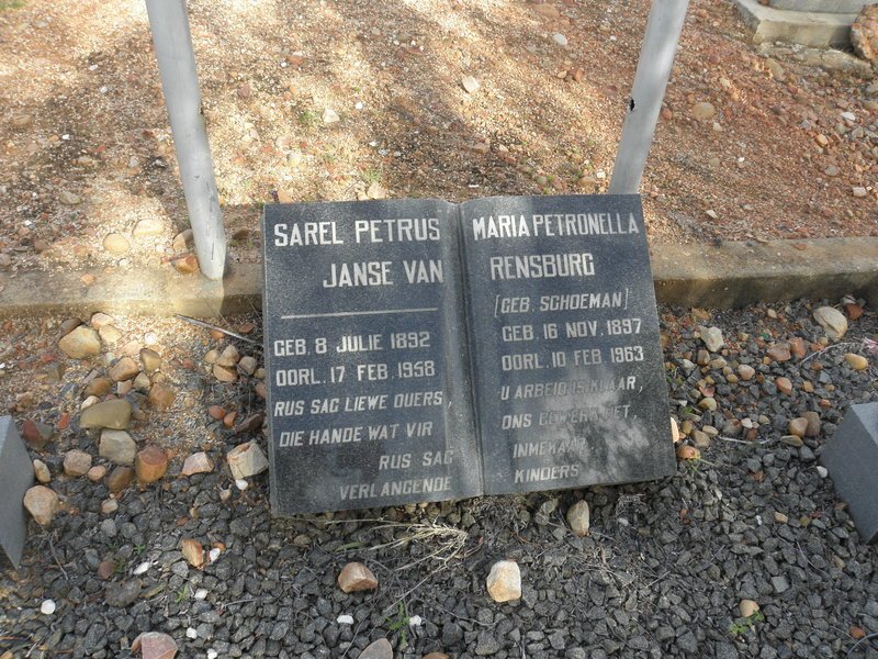 RENSBURG Sarel Petrus, Janse van 1892-1958 &amp; Maria Petronella SCHOEMAN 1897-1963