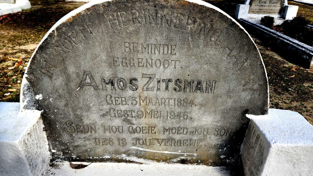 ZITSMAN Amos 1884-1946