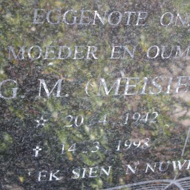 WATT G.M., van der 1942-1998