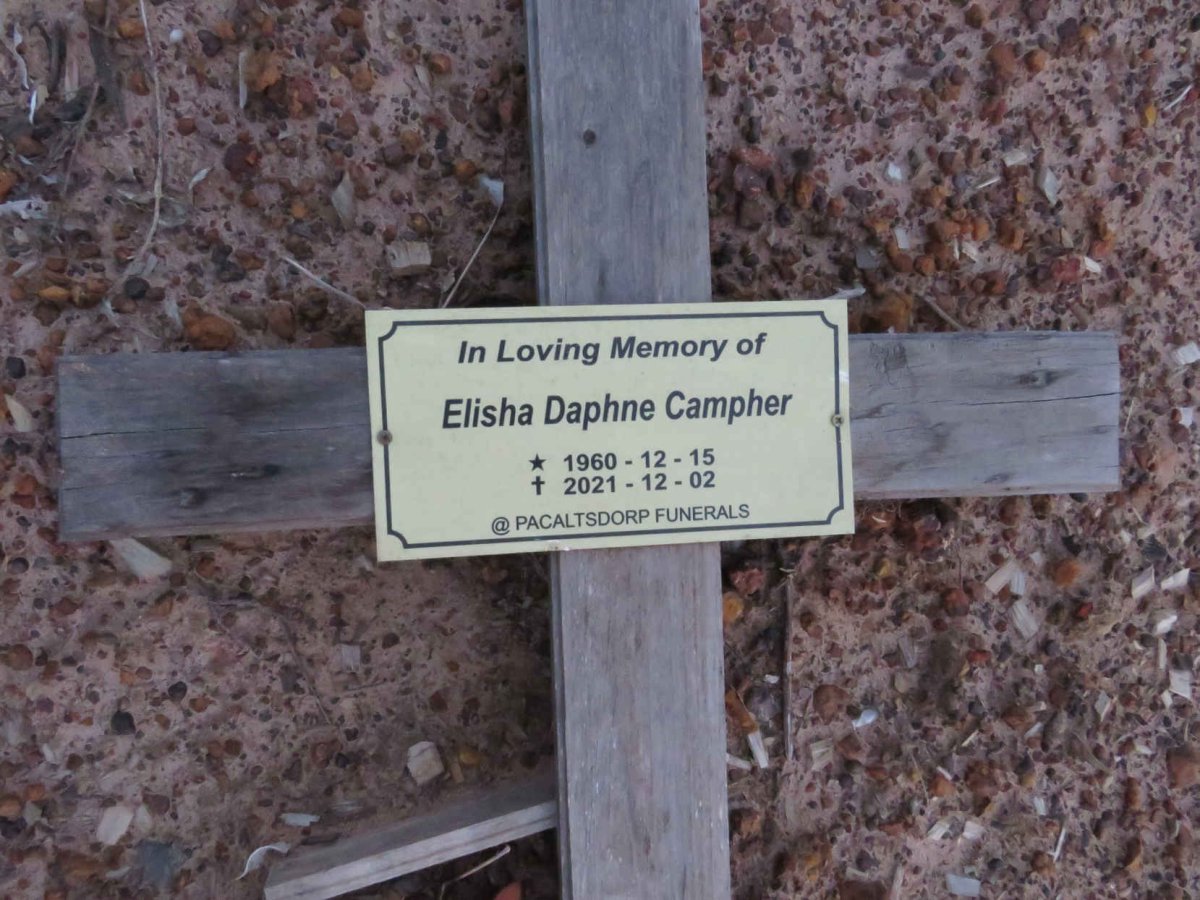 CAMPHER Elisha Daphne 1960-2021