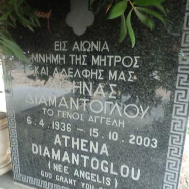 DIAMANTOGLOU Athena nee ANGELIS 1936-2003