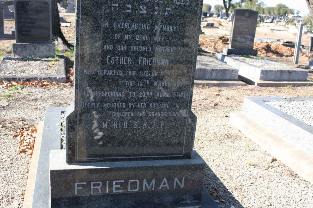 FRIEDMAN Esther -1958