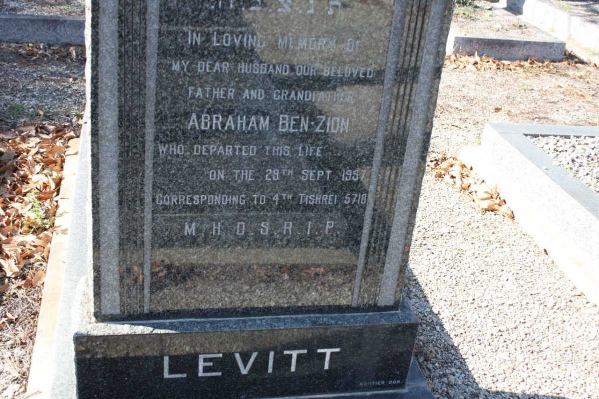 LEVITT Abraham Ben-Zion -1957