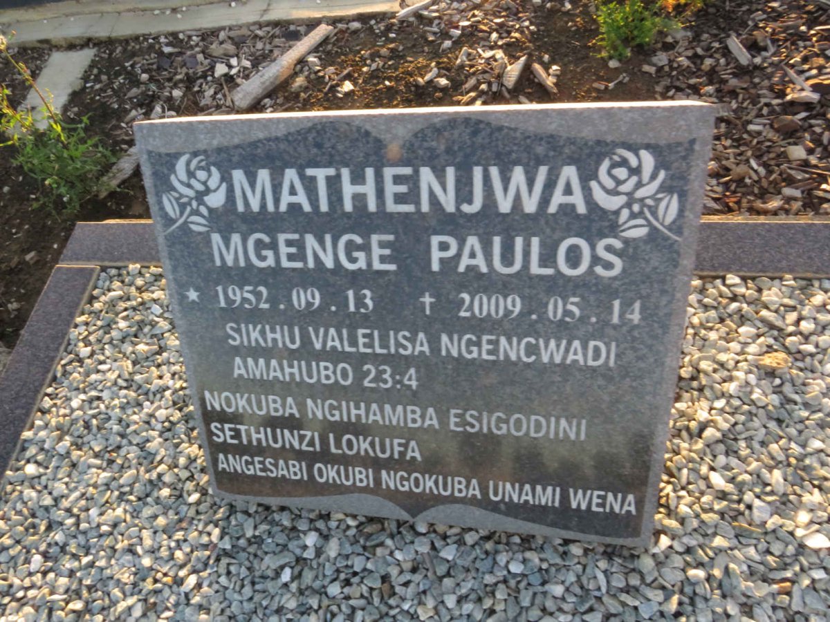 MATHENJWA Mgenge Paulos 1952-2009
