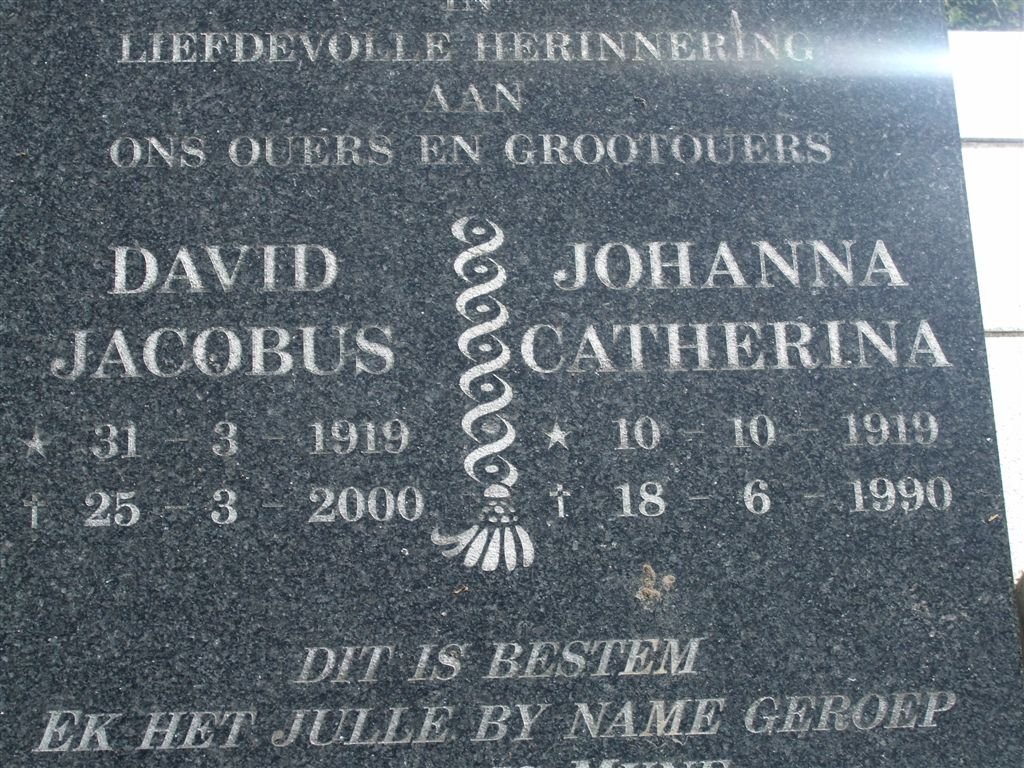 ANDERSON David Jacobus 1919-2000 &amp; Johanna Catherina 1919-1990