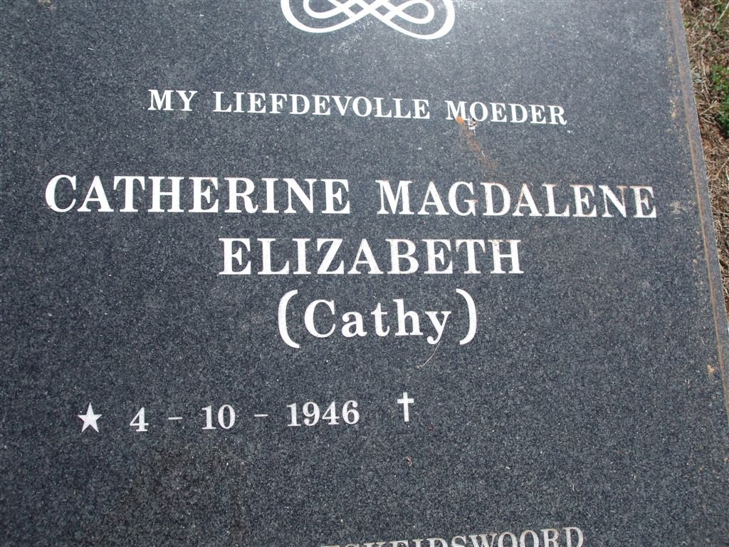 GERBER Adam Johannes 1946-2004 &amp; Catherine Magdalene Elizabeth 1946-