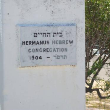 Western Cape, HERMANUS, Hebrew Cemetery