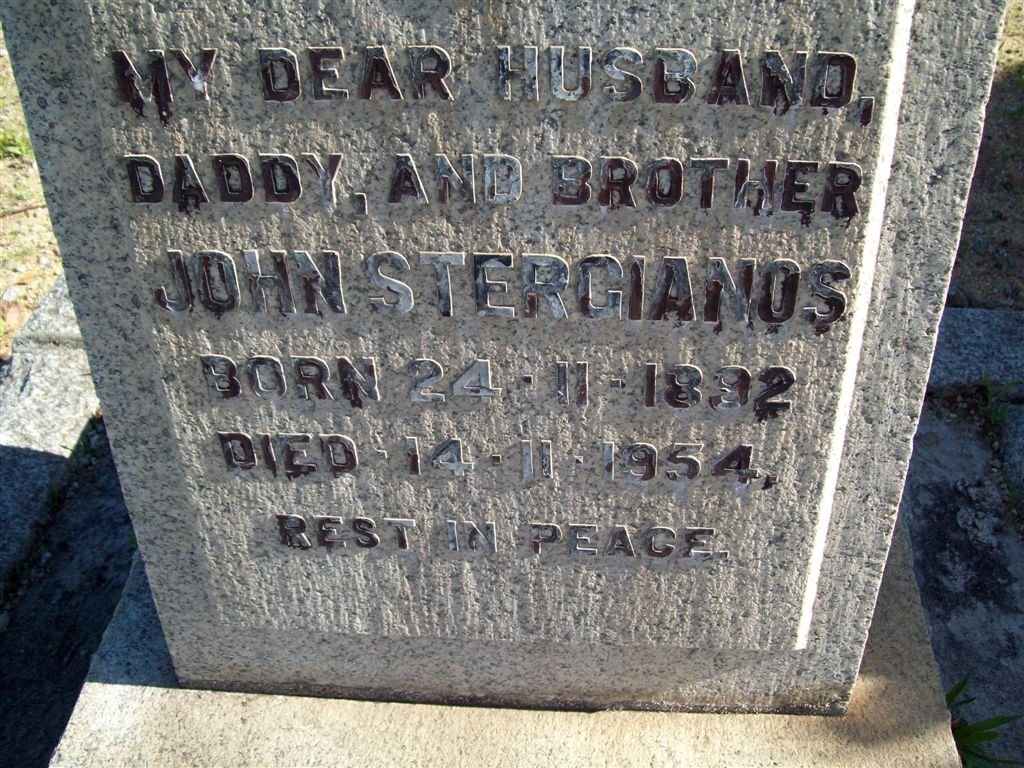 STERGIANOS John 1892-1954
