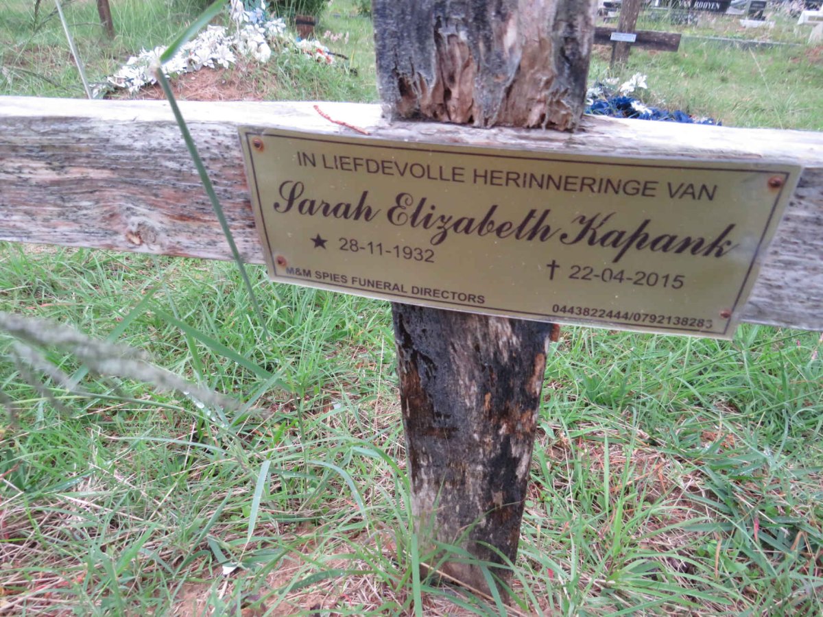 KAPANK Sarah Elizabeth 1932-2015