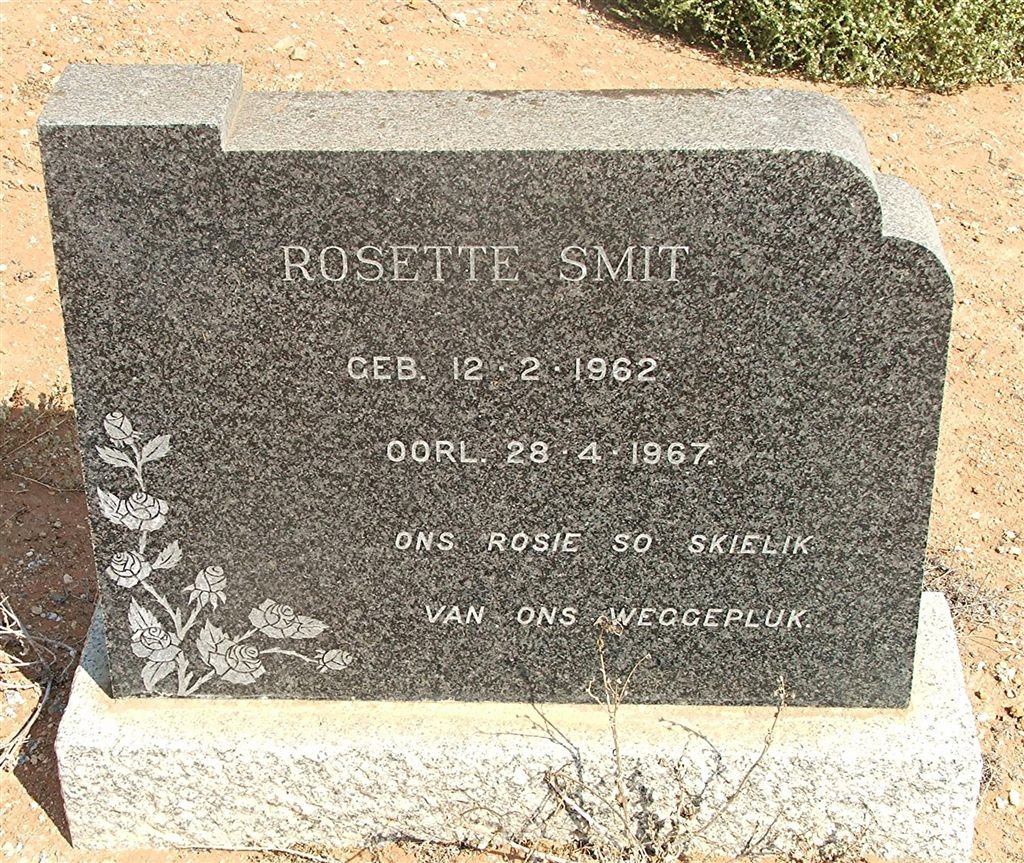 SMIT Rosette 1962-1967