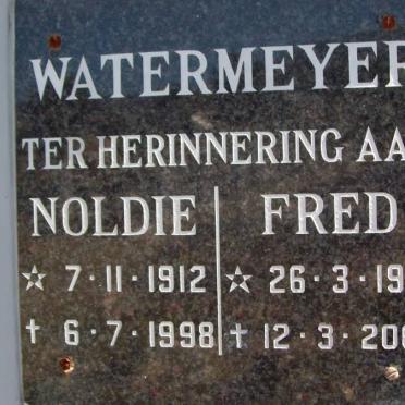 2. Memorial Wall