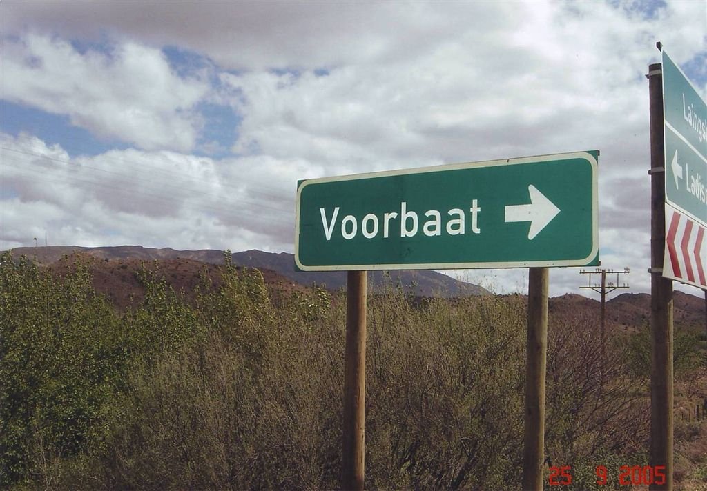 1. Turn off to Voorbaat