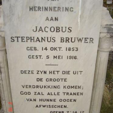 Western Cape, LADISMITH district, Zeekoegats Drif 45, farm cemetery_01