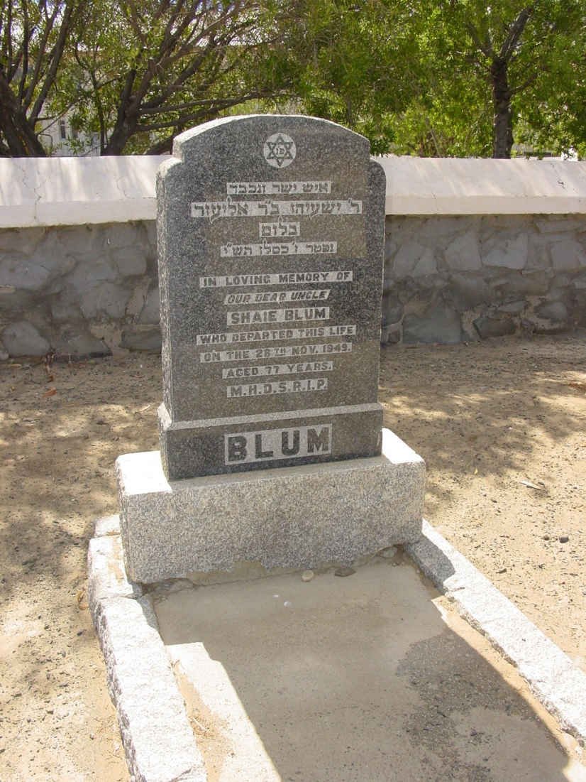 BLUM Shaie -1949