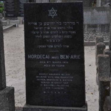 ARIE Mordecai, BEN- 193?