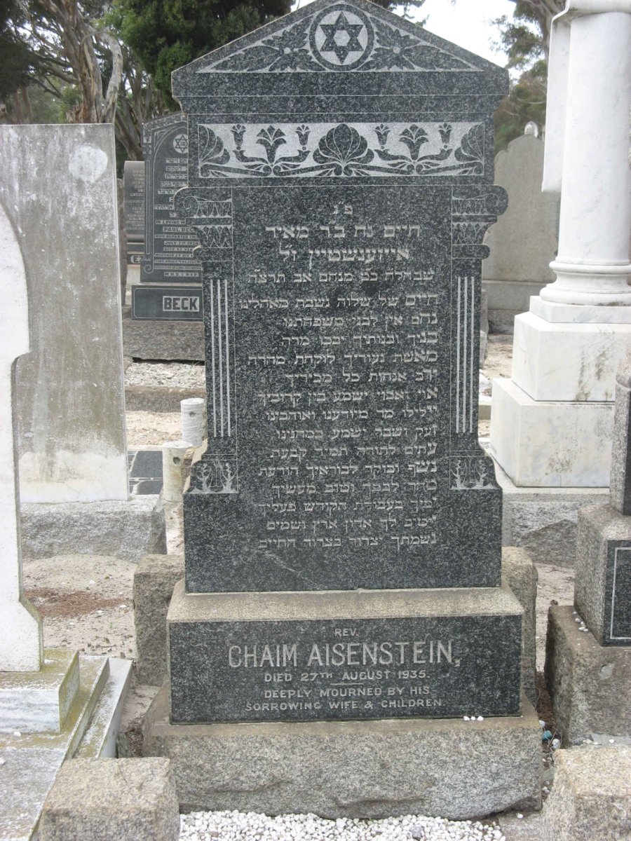 AISENSTEIN Chaim -1935