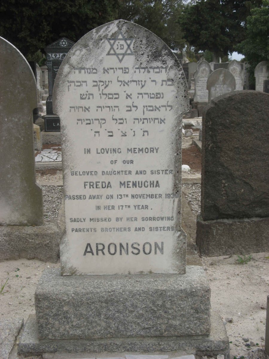 ARONSON Freda Menucha -1939