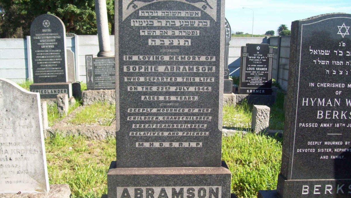 ABRAMSON Sophie  -1944 