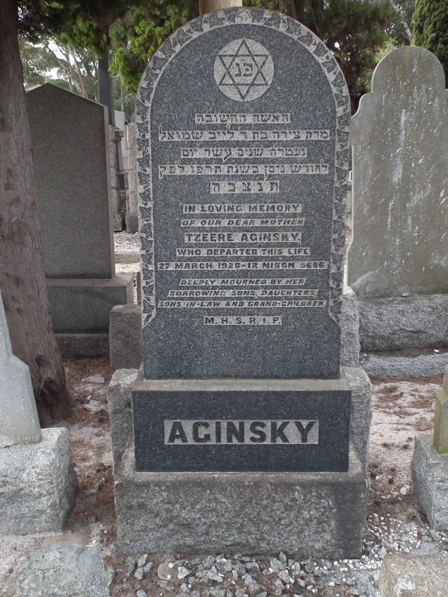 AGINSKY Tzeere -1926