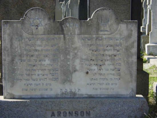 ARONSON