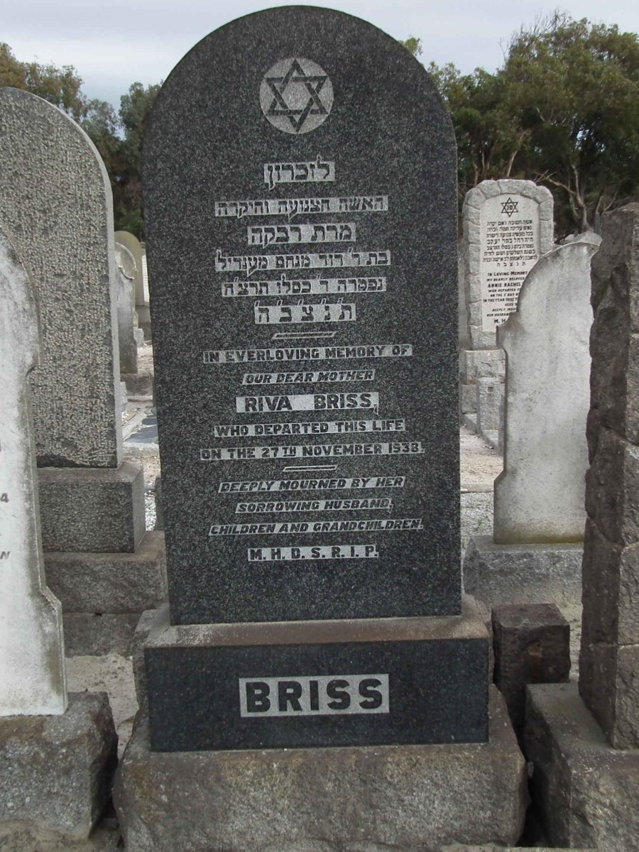 BRISS Riva -1938