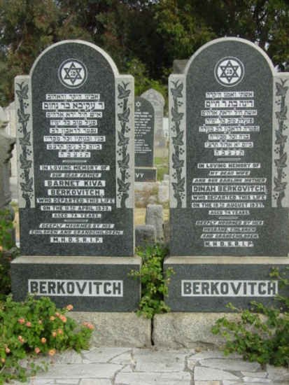 BERKOVITCH Barnet Kiva -1939 &amp; Dinah -1937