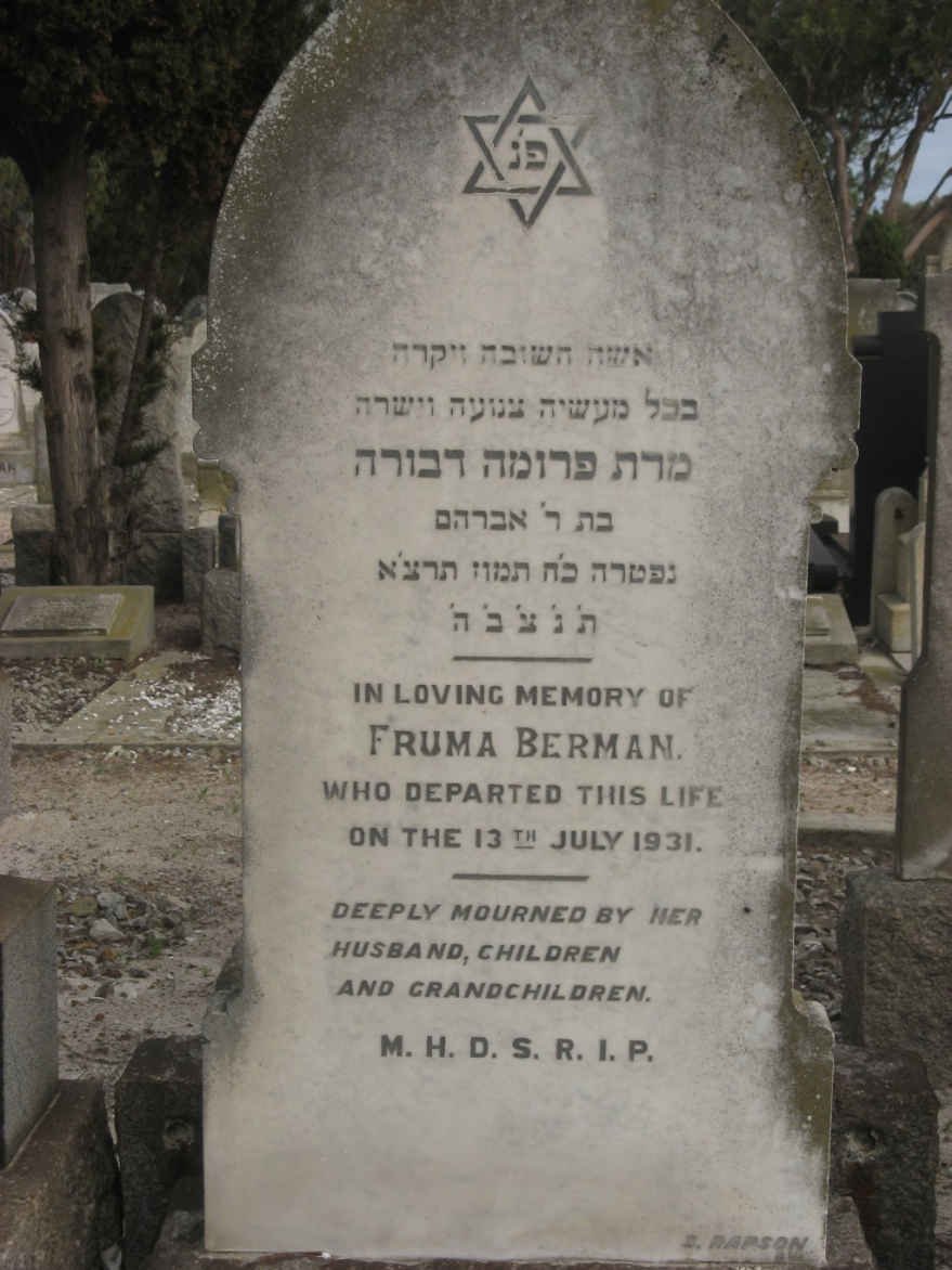 BERMAN Fruma -1931