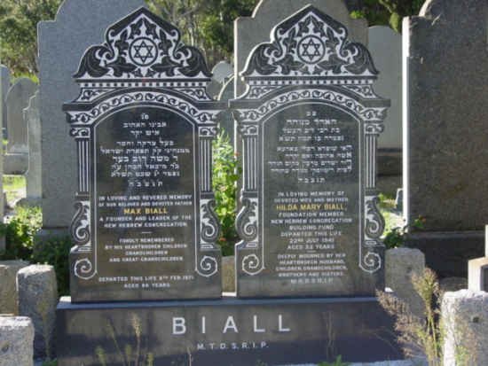 BIALL Max -1971 &amp; Hilda Mary -1941